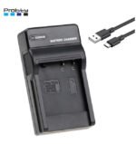 Panasonic Lumix DMW-BCG10E baterijos kroviklis (BCG10 BCG10E)