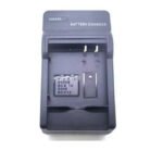 Baterijų kroviklis S008E BCE10 S005 BCC12 (Panasonic Lumix)