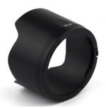 Nikon objektyvo blenda HB-40