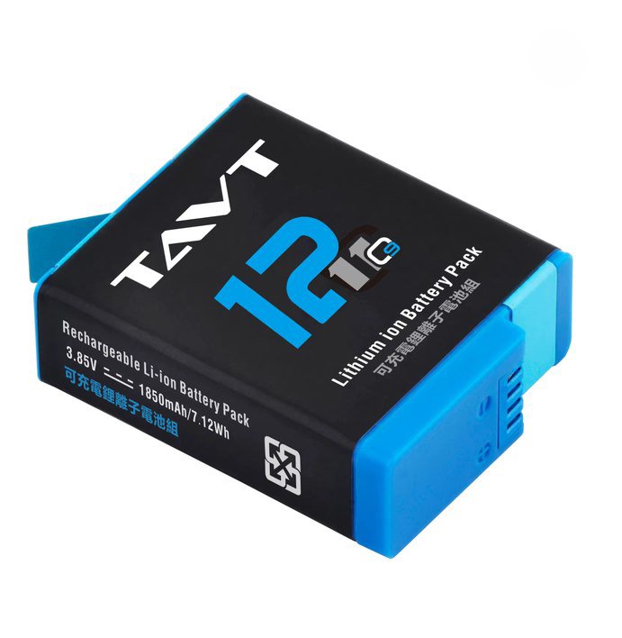gopro-10-baterija Gopro kameros 9 10 11 12 baterija (AHDBT-901) TAVT - Image 1
